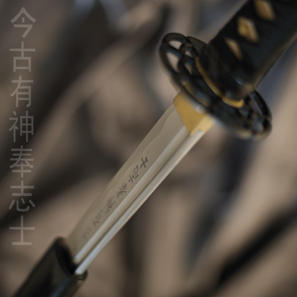 Katana aiguisé « Le Dernier samouraï »