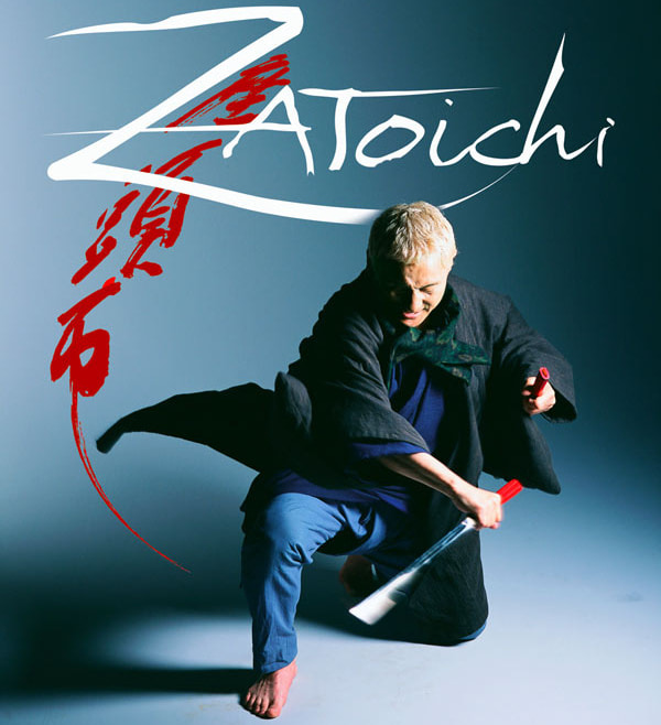 Zatoïchi (座頭市 Zatōichi)