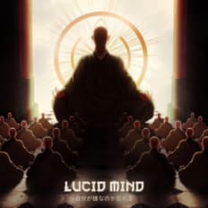 Zetsubō, « Lucid Mind », Cotard Beatz
