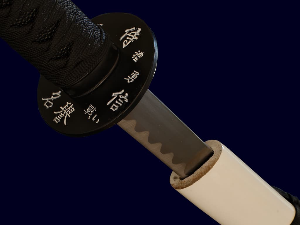 Katana de collection « Dragon des neiges » #Terressens Katana de collection « Dragon des neiges » #Terressens