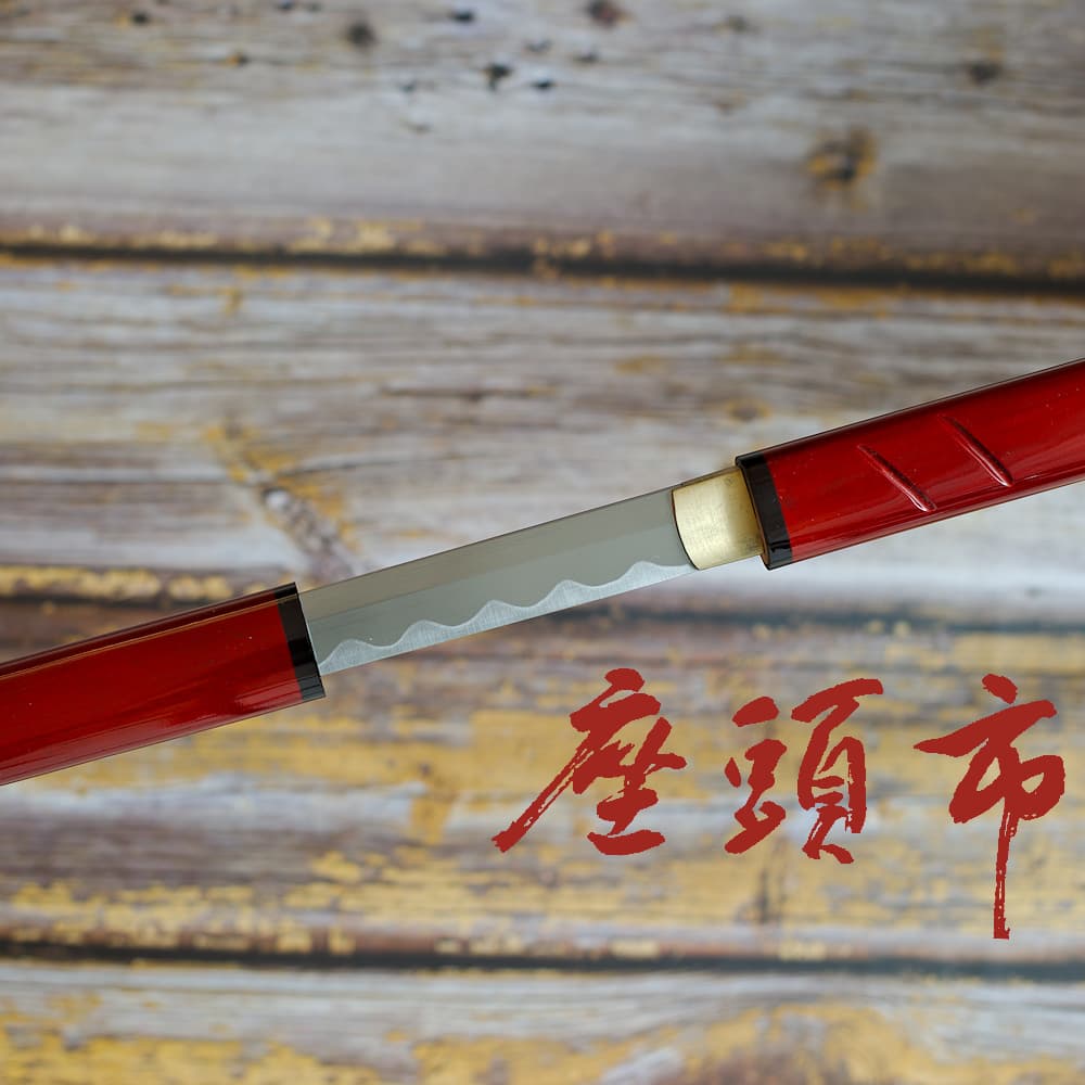 Sabre de Zatoïchi (座頭市, Zatōichi), modèle rouge aiguisé