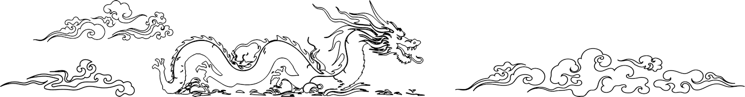 Série « Inspiration » : dragon céleste